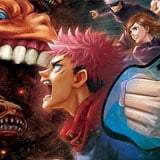 呪術廻戦・ザ・リアル 4-D